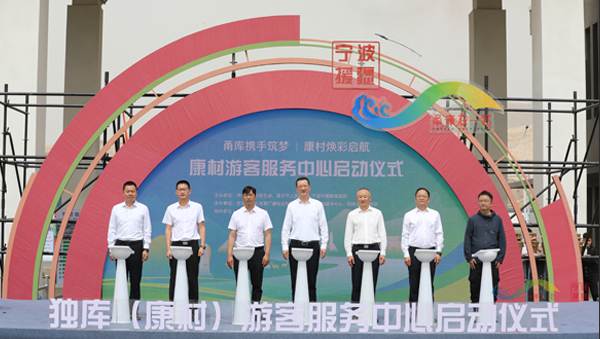 打响“独库第一村”文旅新名片